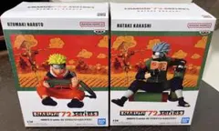 NARUTO 72シリーズ うずまきナルト & はたけカカシ 2体セット