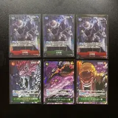 サターン聖 パラレル