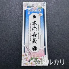 Яin様 リクエスト 2点 まとめ商品