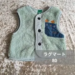 RAG MART フリースベスト