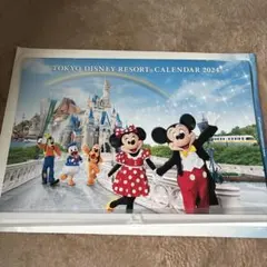 東京ディズニーリゾート カレンダー 2026 オリエンタルランド　　非売品 レア 非売品 オリエンタルランド「東京ディズニーリゾート壁掛け