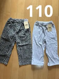 新品　FMB バースデイ　パンツ　スウェット
