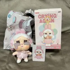 【国内正規品】クライベイビーcrying againうさぎ