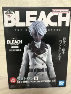 【未開封】BLEACH 一番くじ 黒崎一護　日番谷冬獅郎　ラストワン賞セット 2026年最新】日番谷冬獅郎 ラストワンの人気アイテム - メルカリ