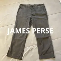 JAMES PERSE グレー チノパン スラックス　32