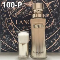ランコム✨アプソリュ タン サブリムエッセンス クリーム