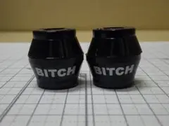 カイロ ビッチ ブッシュ ハード 95a ブラック 2組セット KHIRO