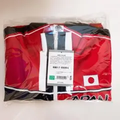 2025年最新】テニスの王子様 ジャージ u-17の人気アイテム