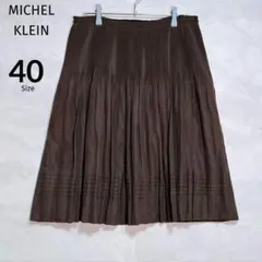 Item thumbnail for item 348c8846-76f1-4a2f-a4e4-4468f59668d7