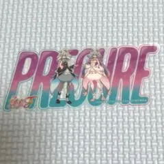 オールスターズF 入場特典