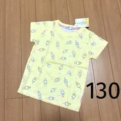すみっコぐらし＊Tシャツ トップス 半袖 イエロー アイス 女の子 キッズ130のサムネイル