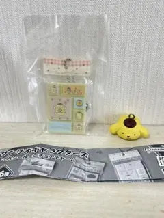 ポムポムプリン