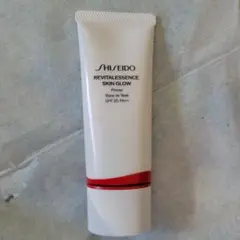 SHISEIDO スキングロウ プライマー 30g