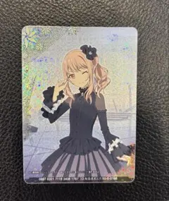 2025年最新】瑞希 スリーブの人気アイテム - メルカリ