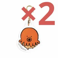 未開封/ナガノキャラクターズ もぐらコロッケ アクリルチャーム 計2点セット