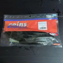 Item thumbnail for item 417af400-1141-4117-9985-49b298138004