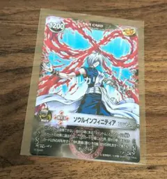 2026年最新】メルヘヴン ファントムの人気アイテム - メルカリ