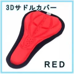 Item thumbnail for item fb0c4da9-61e7-4a0f-b72d-e9ee2eaf3173