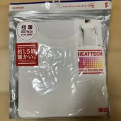 メンズヒートテック エクストラウォーム　クルーネック極暖（9分袖) Sホワイト