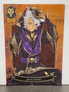 ツイステ クリアビジュアルポスター　ジャック