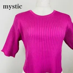 mystic ミスティック ショート ニット セーター 0629Bのサムネイル