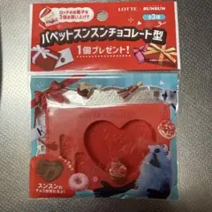 Item thumbnail for item 63447b90-5d94-4342-b1e6-8347ec5c7603