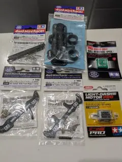 2026年最新】ミニ四駆 旧パーツの人気アイテム - メルカリ