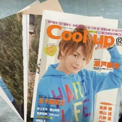 2025年最新】瀬戸さん切り抜きの人気アイテム - メルカリ