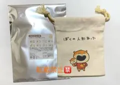 栗かのこ【購入前プロフ確認】様 リクエスト 2点 まとめ商品