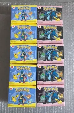 マクドナルド　ポケモン　第1,2弾　コンプリート　10個　ひみつあり
