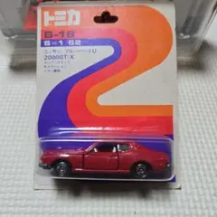 トミカ 黒箱 日産ブルーバード U 2000GT-X 小田急特注 日本製 - メルカリ