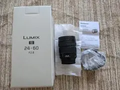 Panasonic LUMIX S 24-60mm F2.8 レンズのサムネイル