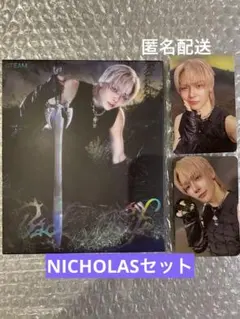 &TEAM Back To Life ソロ盤 NICHOLASセット