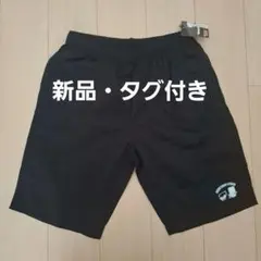 名探偵コナン ハーフパンツ ブラックのサムネイル