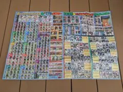 2026年最新】Jカード96の人気アイテム - メルカリ