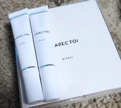 J.AVECTOI UVtreatmentcreamMISAELIII3本✕3箱 J.AVECTOI UVtreatmentcreamMISAELIII3本✕3箱 J.avec toi 多