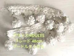 Item thumbnail for item 39390563-4383-41d2-ab07-0c26c8937b63