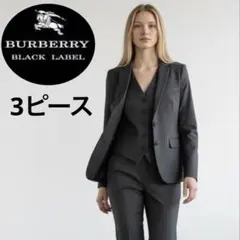 BURBERRY BLACK LABEL バーバリーレディース スカートスーツ BURBERRY - バーバリー ロンドン BURBERRY LONDON セットアップ
