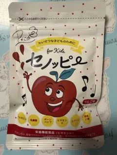 セノッピー 30粒入（15日分） りんご味 - メルカリ