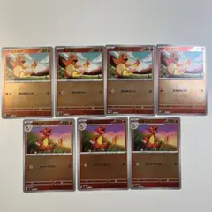 【大特価】ポケモンカード スタートデッキ100 MC ヒトカゲ、リザード ミラー