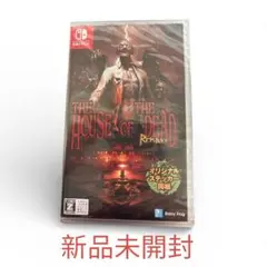 【未開封】THE HOUSE OF THE DEAD Remake