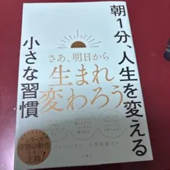 まこまこみき様 リクエスト 2点 まとめ商品