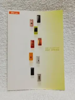 だーりー様 リクエスト 2点 まとめ商品