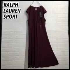 タグ付未使用★ラルフローレンスポーツ ロングワンピースM ボルドー