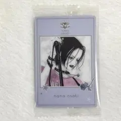 矢沢あい ツインウエハース ナナ