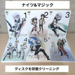 2026年最新】ナイツ&マジック blu-rayの人気アイテム - メルカリ