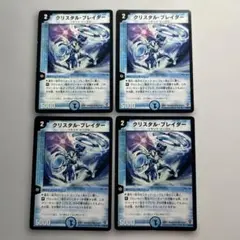 あいう様 リクエスト 3点 まとめ商品