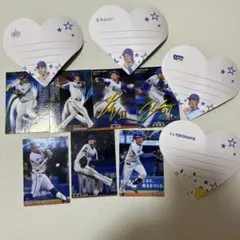 横浜DeNAベイスターズ 選手カード メモ