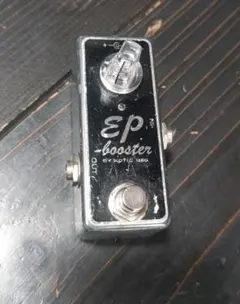 2026年最新】XOTIC ep-booster 中古の人気アイテム - メルカリ
