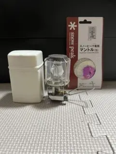 スノーピーク ギガパワーランタン 天 オート（マントル3枚・ケース付）のサムネイル